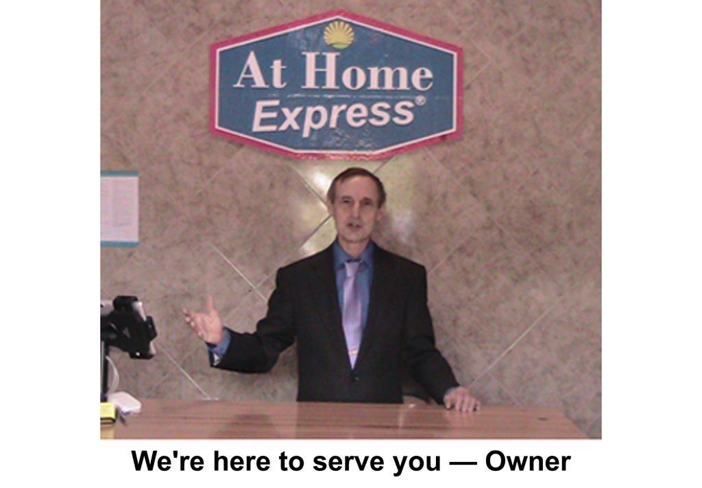 At Home Express Tangerine Inn DeLand Exterior foto