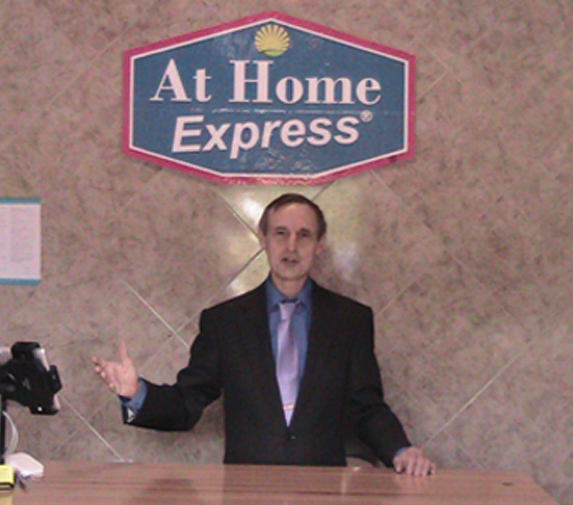 At Home Express Tangerine Inn DeLand Exterior foto